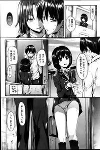 [Hisasi] Fui ni Ai /Kimi ni Ai