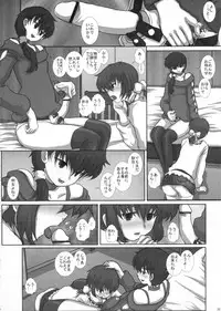 (C80) [Studio30NEKO (fukunotsukuribe)] MromantikXIX