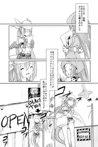 (C84) [Kyoshoku Shou (Kanzaki Nihaha, notequal)] ARCOID (BLAZBLUE, GUILTY GEAR)