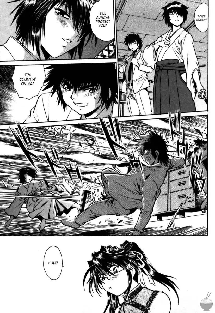 Makunouchi Deluxe Chapter 24