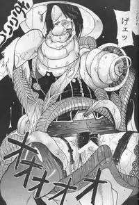 [METAL] Model Special 13 (Final Fantasy X)