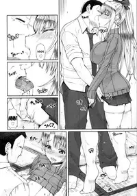 [RED-RUM] LOVE&PEACH [English] {doujin-moe.us}