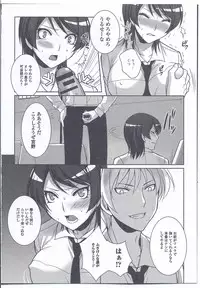 [Anthology] Nyotaika Dynamites! 3