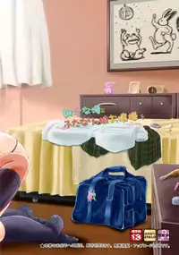 (C84) [L.P.E.G. (Marneko)] Asa Onna na Ore to Futanarikko Ojousama 4 Tomodachi mo Taisetsu ni?