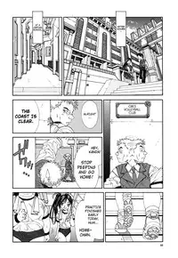 [Seto Yuuki] Stringendo Ch. 0-4, 7-8, 10 [English]