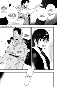 [Kijima Hyougo] Giocatore, Houkaku Keikaku. - To capture a giocatore. [English] [Blissful Sin]