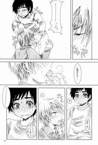 [Koukagaku Oxidant (Asai Ryou)] Toushou Waltz (Sengoku Basara)