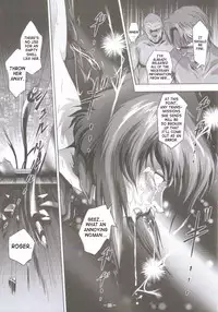 [Akiyama Production (Sikou Mikazuki)] Dennou Shokei / Cyberexecution (GHOST IN THE SHELL STAND ALONE COMPLEX) [English]