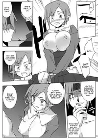 (Suika Musume 3) [Raiden Yashiki (Yamaura Tamaki)] DEVIL FUCKER COMPLETE (Disgaea- Hour of Darkness) [English] [constantly]