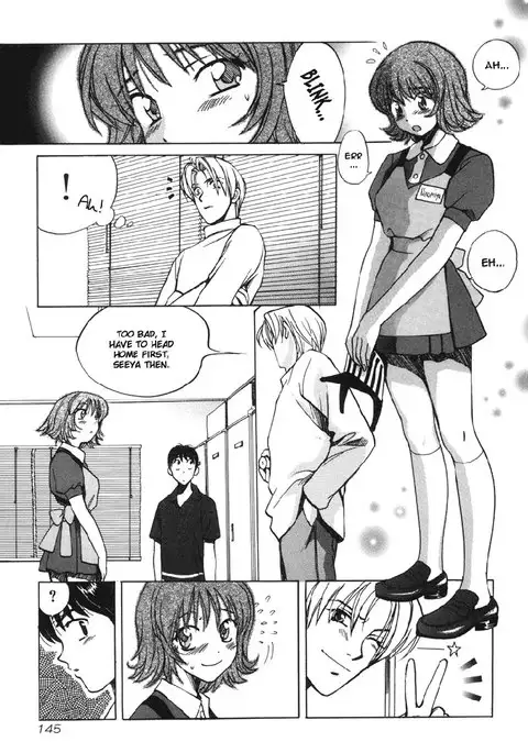 Love Junkies Vol2 - Scene 18