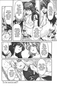 (C71) [Mirabilien Fabrik (Yuzu Momo)] Shameless Girls (Touhou Project) [English] [SaHa]