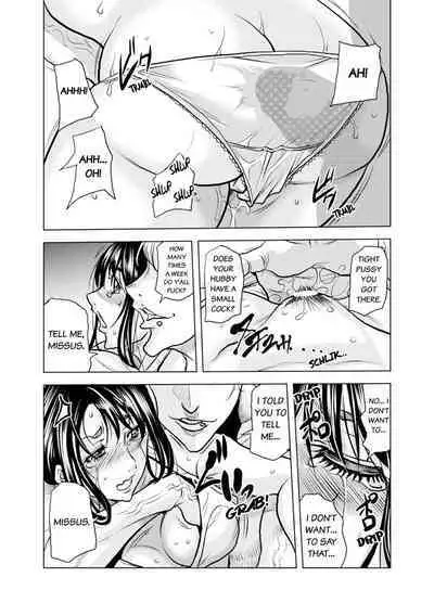 [Tachibana Naoki] Oku-san, Zenra de Dogeza Shiro yo - Rinjin DQN no Iboibo Chi ● po de Tsukareta Hitodzuma wa... 1-3 | Pounded by My Neighbor's Pearled Penis 1-3 [English]