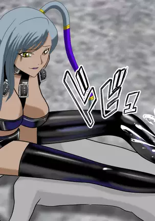 2D Queen Lord Villetta Nu Hen