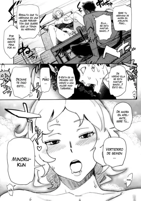 Kyoudai ni Natta Hi | The Day She Became My Sister