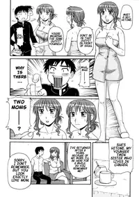 [Morris] Ayashii Haha to Midara na Oba - Glamorous Mother and Indecent Aunt Ch. 1-3 [English] [Hentai-Enishi]