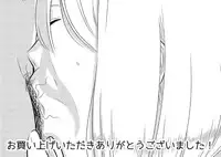 [Otokonoko to Onnanoko (Sasaki Saki)] Akogare no Senpai ni ~Futanari no Yumenouchi!~