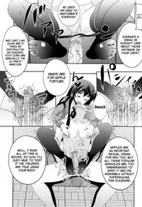 [St. Rio (Kitty)] How I Was Raped into a Trap!! (Boku ha Tomodachi ga Sukunai) [English] =LWB=