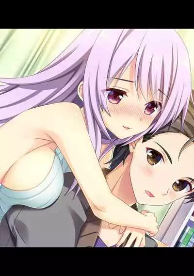 COMIC Ananga Ranga Vol. 52