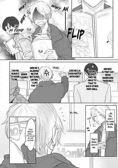 Amai Koe wa Saidai Volume de | With a Sweet Voice, in the Loudest Volume 1-5