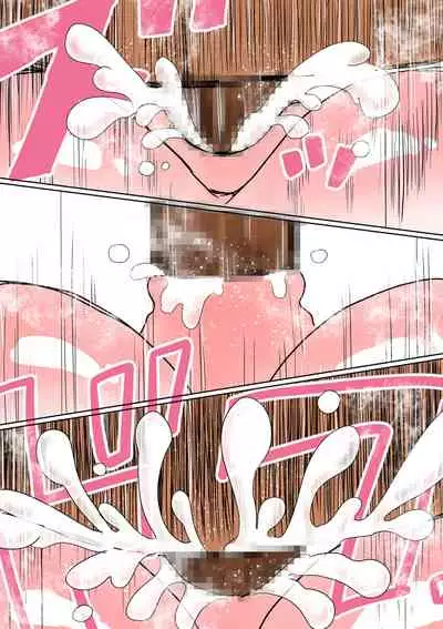 Ore no Mukuchi Kanojo ga, Shuuden Nogashite Chuunen Joushi to 1-paku suru Koto ni NTR