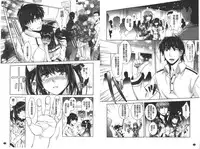 [Sawajiri Merou] Eroge Kanojo - Erotic Game Girlfriend | 色情遊戲女友 [Chinese]