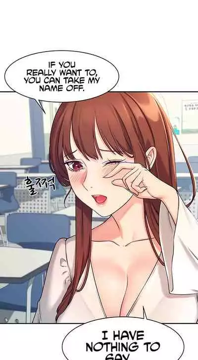 Is There No Goddess in My College? Ch.12/?