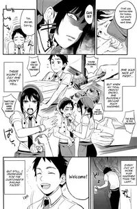 [Igumox] Superior Cake (COMIC HOTMiLK 2012-06) [English] =TV=