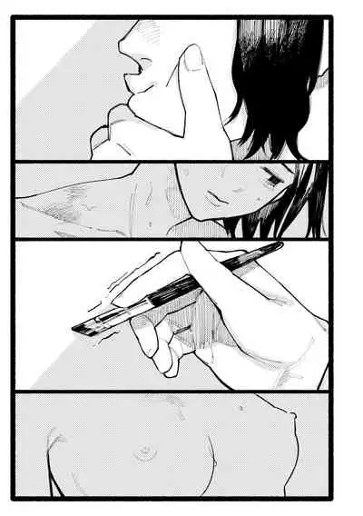 [Higeta] Shiomichi [Digital]