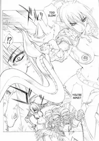 (C71) [UROBOROS (Utatane Hiroyuki)] The Snake Woman Show (Queen's Blade, Kodomo no Jikan) [English] [SaHa]