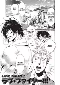 [Sakira] Bousou Kareshi | Wild Boyfriend [English]