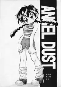 (C54) [RIROLAND (Satomi Hiroyuki, Kuuya)] ANGEL DUST (YAT Anshin! Uchuu Ryokou, Bakusou Kyoudai Let's & Go MAX)