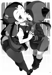 (C89) [PilotStar (Iso Nogi)] ANOTHER WORLD (Pokémon Omega Ruby and Alpha Sapphire) [English] =White Symphony=