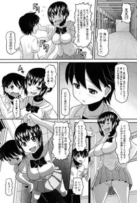 [Norakuro Nero] OtaPri - Princess of Otaku