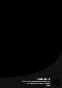 Magazine Cyberia Vol. 120