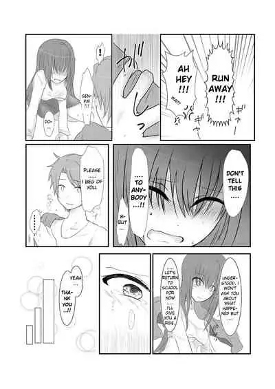 [Wonderia (Satsuki Haru)] Cool JD to Houkago Kochokocho Club no Yabou [English] [RasmusTheTranslator]