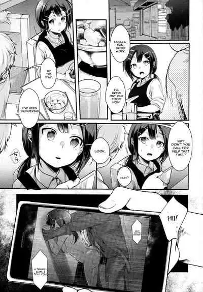 [TWILIGHT DUSK (Aya)] Tsutomesaki no Musume-san o Oishiku Itadaku Hon Teishoukuya Hen [English] [constantly]