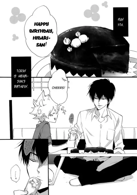 Nounai Sepuri | Mind Supplement