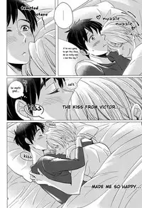 (Ginban no Glory) [okkinoko (Kitayori Minami)] Zenbu, Boku no Mono! (Yuri!!! on ICE) [English] [Piejin]