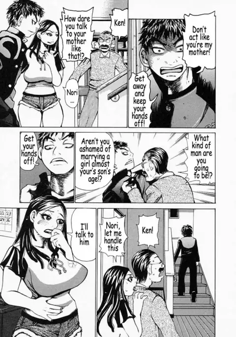 The Noble Illusionist 7 - My Mother The Slave