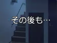 [Go! Go! Heaven!! (speed)] Dare ni mo Ienai ~Otoko ni Damasare Biyaku ni Hamatta Tsuyoki na Bakunyuu Class Iinchou~