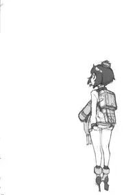 (C85) [Kansai Orange (Arai Kei)] Kuubo wa Shirohitori no Yume o Miruka - Jou (Kantai Collection -KanColle-)