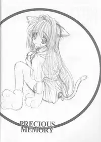 [Ashuraya (Kushida Ashura)] Precious Memory ～ Ippen no Kiseki no Naka de... ～ (Kanon)