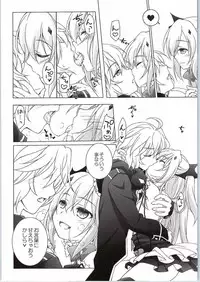 (Tora Matsuri 2015) [Titokara 2nd Branch (Manami Tatsuya, Kasai Yukiha)] Dai San Kurai Shiso-sama to Onapeko-kyuu Shoudou (Owari no Seraph)