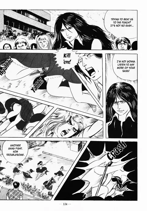 Goro Mesu Tenshi | Fighting Bitch Angels Ch. 1-5