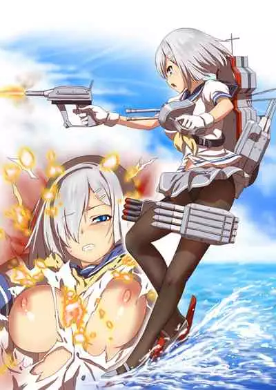 [Nantara Kantara (Shungiku Tenudon)] - Hamete Hamakaze Hazukashime (Kantai Collection -KanColle-) [Digital] [Decensored] + [Textless]