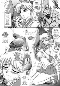 [BLACK DOG (Kuroinu Juu)] Super Fly (Bishoujo Senshi Sailor Moon) [2006-02-15] [English] [Phantom]