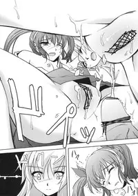 (SC45) [GAULOISES BluE (Amano Chiharu)] Kuimonogatari (Bakemonogatari)