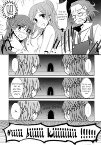 (C82) [434NotFound (isya)] Sweet Box (Suite PreCure) [English] [Yuri-ism]