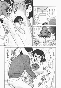 [Aro Hiroshi] Mei Tantei Agasa Kurisu!!