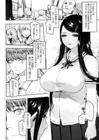 COMIC Megastore Alpha 2015-11